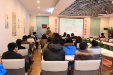 南京建工集團開設“道德講堂”課