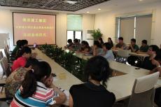 南京建工集團舉行“學雷鋒文明交通志愿服務周周行”活動啟動儀式