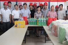 建工集團(tuán)開展夏季高溫慰問活動(dòng)