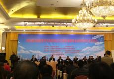 南京建工集團派員參加第四屆全國建筑勞務管理經(jīng)驗交流會