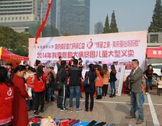 南京建工集團(tuán)黨委七分公司黨支部開(kāi)展黨員進(jìn)社區(qū)活動(dòng)