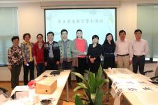 集團(tuán)黨委組織開展廉政格言警句誦讀活動(dòng)
