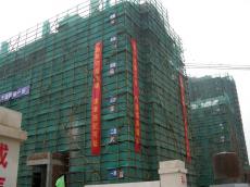 南京建工集團第六中學操場建設(shè)人防工程喜獲“市級文明工地”