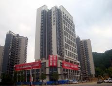 建工集團黃山分公司鴻威·東方麗景二期68#樓竣工