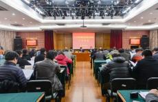 南京建工集團(tuán)黨委在市住建工委組宣工作會(huì)議上作交流發(fā)言
