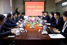 中鐵四局集團(tuán)來(lái)我司考察訪問(wèn)