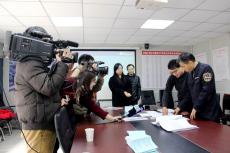 南京市人社局領(lǐng)導(dǎo)來集團豐盛商匯C北地塊項目開展宣傳活動