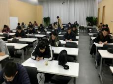 集團全面開展業(yè)務(wù)崗位技能綜合測試