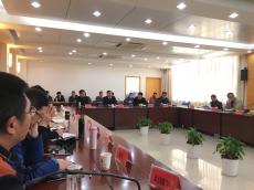  集團參研的省級標(biāo)準(zhǔn)《裝配式混凝土結(jié)構(gòu)檢測技術(shù)規(guī)程》正式啟動   