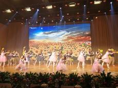 南京建工集團(tuán)參加小行小學(xué)90周年校慶活動(dòng)